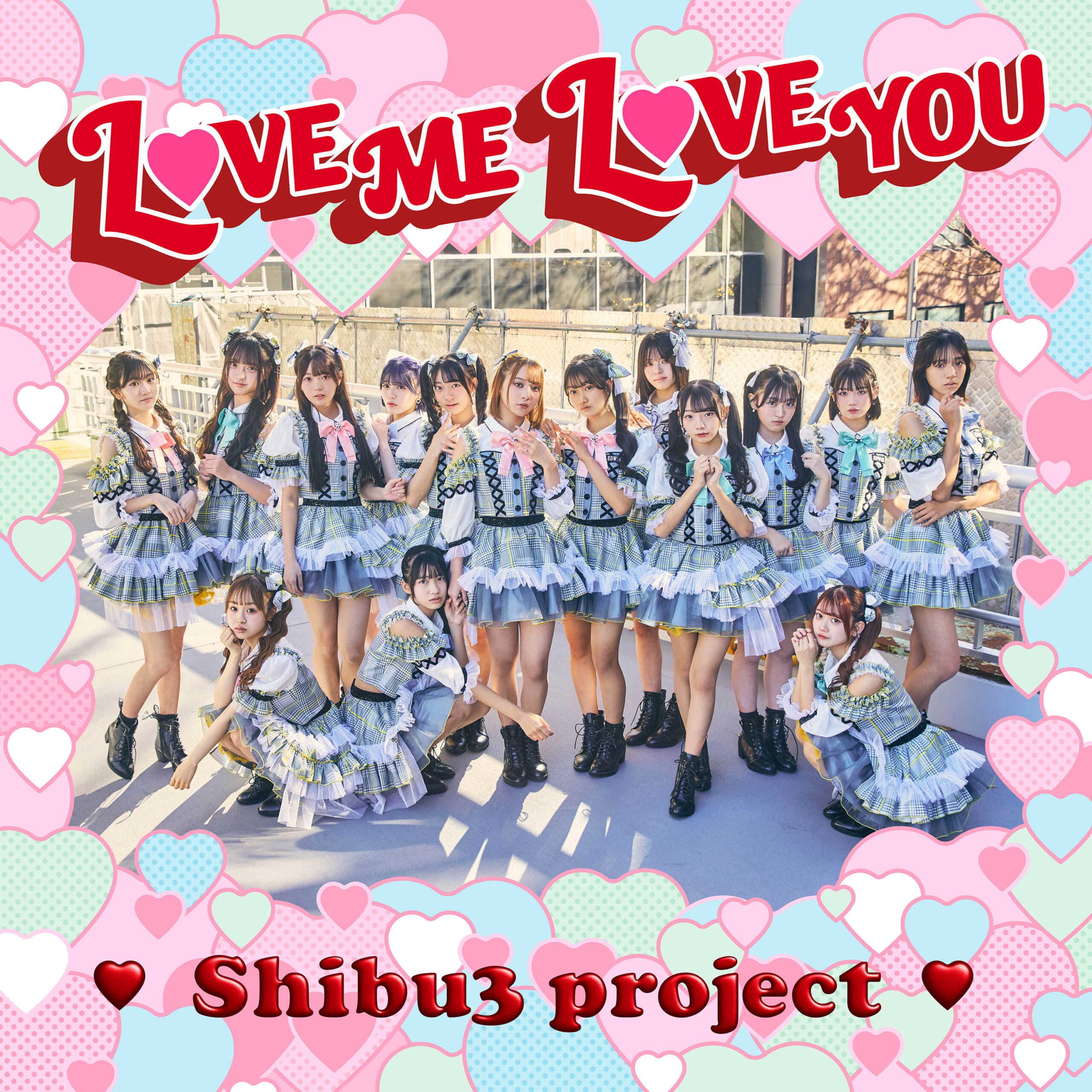 新曲「LOVE ME LOVE YOU」配信リリース！